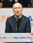 [mhn포토] 개회사 하는 당구명가 웰컴저축은행 김대웅 대표