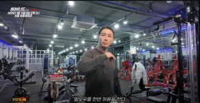 지루함 해소 ROAD FC, 10년 만에 엘보 공격 허용…경기 스타일 변화 예고