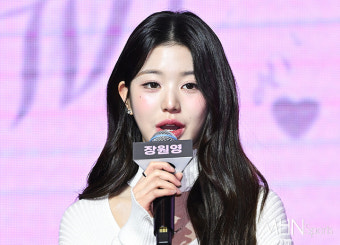 아이브 장원영 '애티튜드 작사 참여'