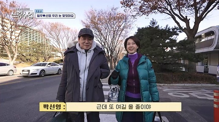 연예인 심형탁과 유명 아빠들, 육아에 대한 솔직한 이야기