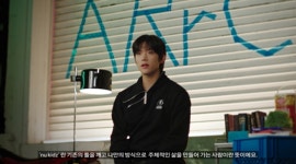 아크, 'nu kidz'로 복귀…틀을 깨는 청춘의 메시지 담았다