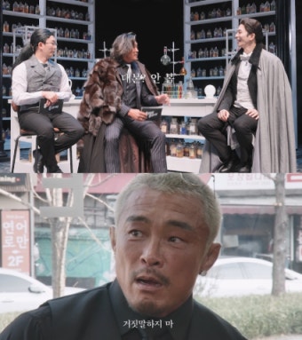 추성훈 토크쇼 들 줄섰다!...김재중·윤은혜·신성록 출동! (추라이추라이)