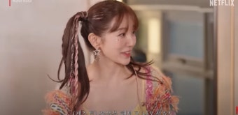 추성훈 토크쇼 들 줄섰다!...김재중·윤은혜·신성록 출동! (추라이추라이)