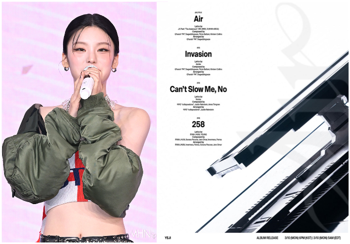 ITZY 예지, 솔로 데뷔 앨범 에어(AIR) 발매 및 기자간담회 개최 여!!