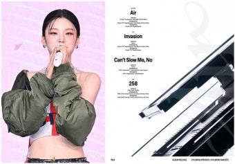 타이틀곡 직접 작사하는 '경력직' 신인 ITZY 예지...솔로 데뷔일 언제?