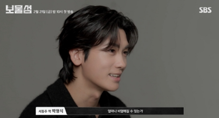 SBS 드라마 보물섬, 박형식과 허준호의 치열한 심리전에 주목!