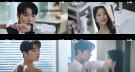 (그놈은 흑염룡) 첫사랑이 직장 상사? 문가영♥최현욱, 아찔한 재회에... 최고 4.3%