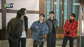 (굿데이) 영철 지드래곤, 옥순 정해인+광수 황광희 사로잡아...88즈 우정의 작대기는?