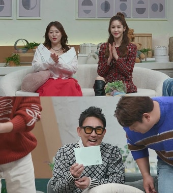 코요태 우정 어디로? 신지, 김종민 아닌 에일리 결혼식 가나 
