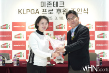 [mhn포토] 정희원, 2025 미존테크 모자 달고 우승 도전