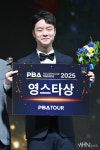 [mhn포토] 김영원 영스타상의 기쁨