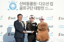 [mhn포토] 이소영-황유민, 또 한번 롯데