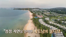 김지민♥ 김준호, 매니저 폭로 나왔다...앞으로 주의하겠다(독박투어3)