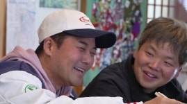 예비 신랑 김종민, 벌써부터 ♥신부에 꽉 잡혔네(전현무계획2)