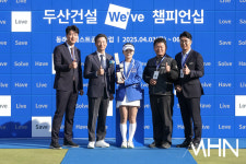 삼성웰스토리동래베네스트주 | [mhn포토] 이예원, 동래배네스트 골프 클럽 직원들과 촬영