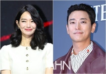 신민아-주지훈-이종석-이세영 '재혼 황후' 나온다...