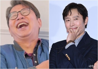 이병헌, 안 가면 큰일 날 듯...심현섭 