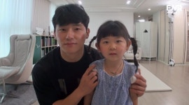 보고 또 봐도 귀여워...도아만의 프로포즈(내 아이의 사생활)