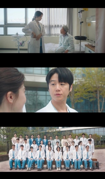 고윤정, 정준원 손 잡았다...최고 5.1% 동시간대 1위 (언슬전)