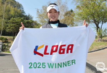 '아이언 샷과 강한 정신력' 정영화, 드림투어 4차전서 생애 첫 우승..KLPGA 투어 티켓 '찜'