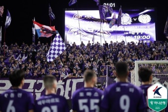 안양-서울, 두 번째 '연고 더비'서 승부 못 가렸다...선두 대전-2위 전북도 1-1 무(종합)