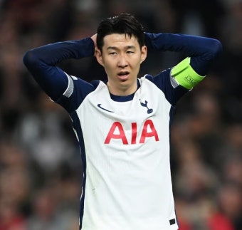 독일도 손흥민 '임신 협박 스캔들' 주목! 