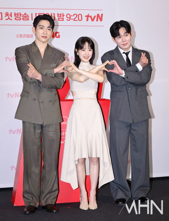 [포토] '미지의 서울' 사랑해주세요