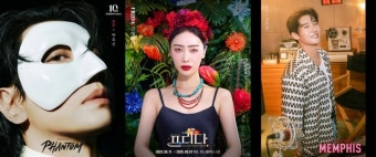 박효신 '팬텀'→김히어라 '프리다' 복귀...6월 공연 개막작은?