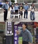 유재석 여기를 왜?...진주,미주와의 마지막 이야기 (놀면 뭐하니?)