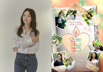 왁스, '오만추'서 제2의 이영자황동주 노리나...