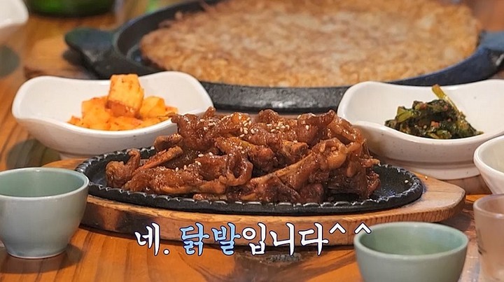 천명훈-소월, 두번째 데이트에서 진심 고백…결말은?