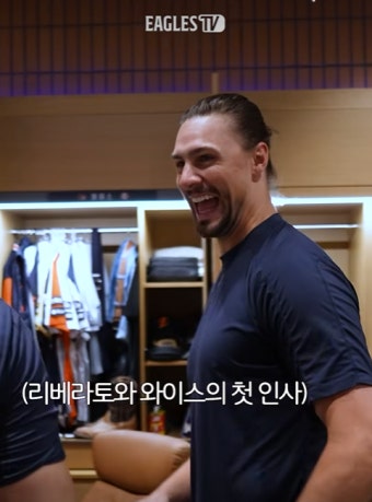 리베라토 데뷔전 우천 이슈로 또 연기...빗속에서 기다리는 스타트