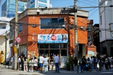 지구오락실3, 국내외 인기 폭발…우주 떡집 팝업 스토어까지 성황리