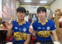 충남아산, 충남한바퀴로 금산 찾았다… 정마호, 김정현 삼계탕 축제 참여