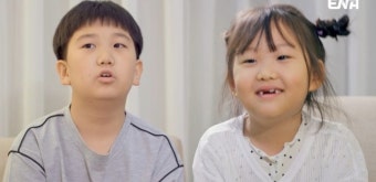 '장윤정도경완' 도도남매의 첫 도전...어른 없이 떠난 홍콩 자립여행기(내생활)