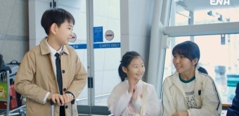'장윤정도경완' 도도남매의 첫 도전...어른 없이 떠난 홍콩 자립여행기(내생활)