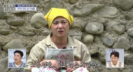 박나래는 와인농장, 김대호는 동굴집...글로벌X로컬 집구경 특집(홈즈)