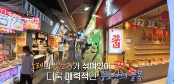 '김지민' 김준호, 2세 계획 밝혔다...