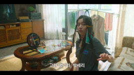 신은수♥공명 청춘 로맨스 ... 고백의 역사, 90년대 첫사랑 소환한다
