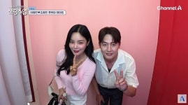 이정진, 8살 연하 조정민과 데이트? 내려오지 않는 광대(신랑수업)