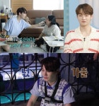 이민우, ♥11살 연하 신부와 6세 딸 공개...2세 성별은?(살림남)