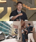 전현무X홍석천X최강창민, 홍콩 빌딩에 숨은 살기 탐험기… 풍수지리가 만든 도시 전쟁?(이유 있는 건축)