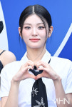 [포토] 라잇썸 상아 달콤 하트