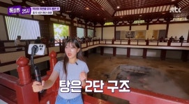 뉴욕과 사랑에 빠진 심형탁...14시간 비행도 OK(톡파원 25시)