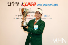 [mhn포토] 장은수, 드디어 기다리던 우승이다