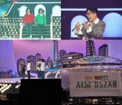 이적, 최정훈→최유리, 이준영...'서울가요제' 2부 본격 시작 (놀면 뭐하니)