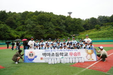 Papa리더십 앞세운 백마초, 2025 경기도지사배 대회서 소래초 꺾고 극적 우승