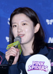 [mhn포토] 이다현 '흥국생명으로 인사드려요'