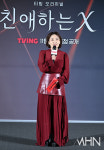 [포토] 박경림 '친애하는 X를 위한 완벽 패션'