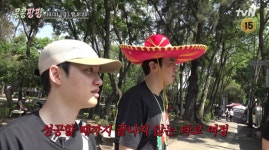 김우빈, 영수증 실수에 아차...이광수, 본사 재무팀 향해 뭔 말을 저렇게 해 대리 분노(콩콩팡팡)